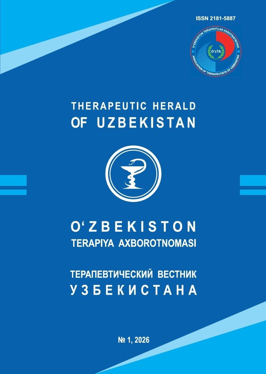 					Показать Том 1 № 1 (2026): Терапевтический вестник Узбекистана
				