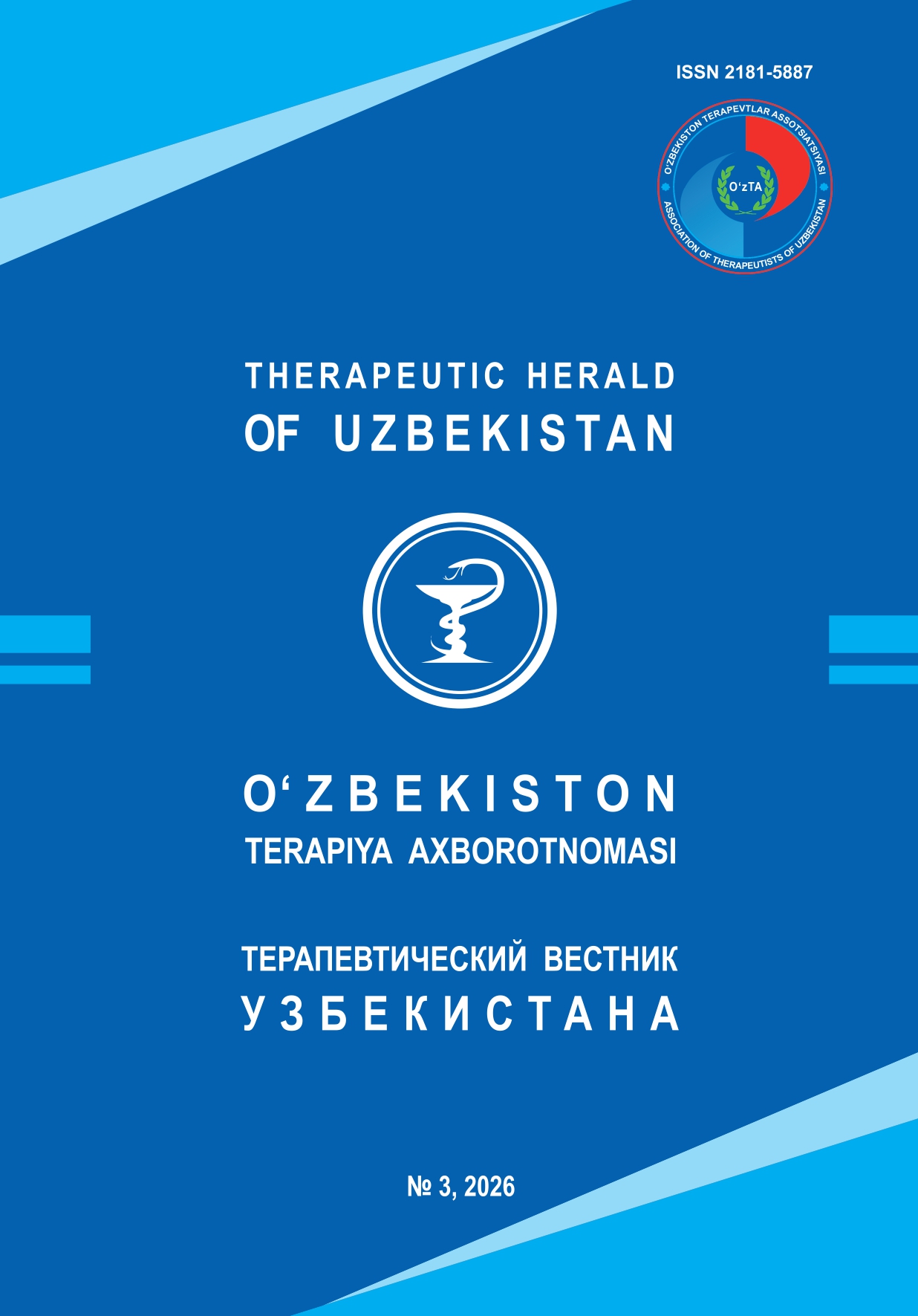 					View No. 3 (2026): Терапевтический Вестник Узбекистана
				